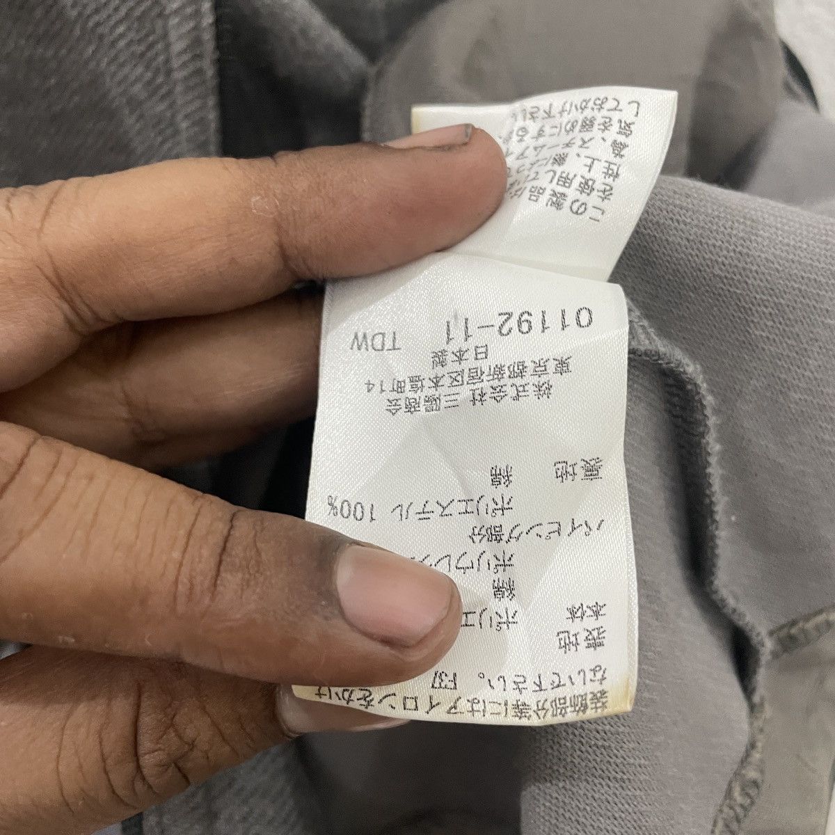 Burberry Vintage Burberry London Blue Label Jacket Size S / US 4 / IT 40 - 6 Thumbnail