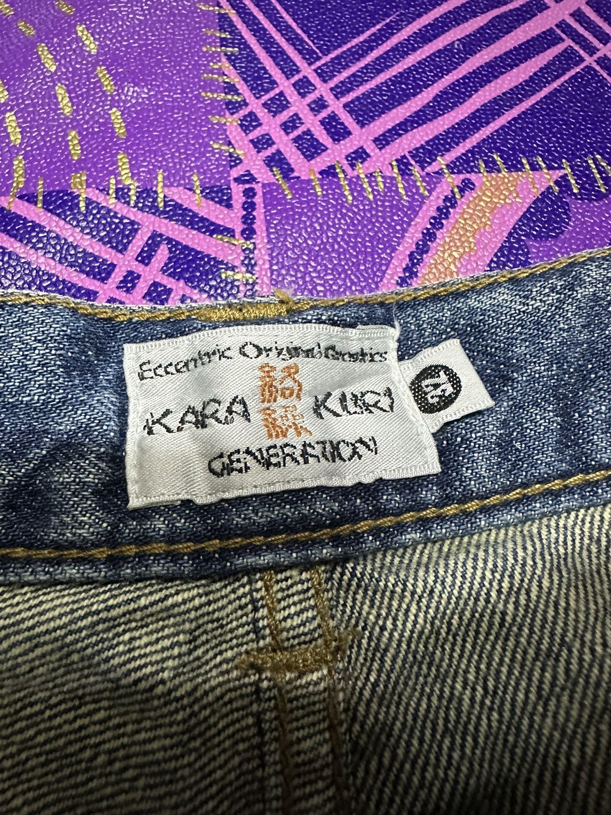 Japanese Brand Karakuri denim embroidery denim Size US 31 - 3 Thumbnail