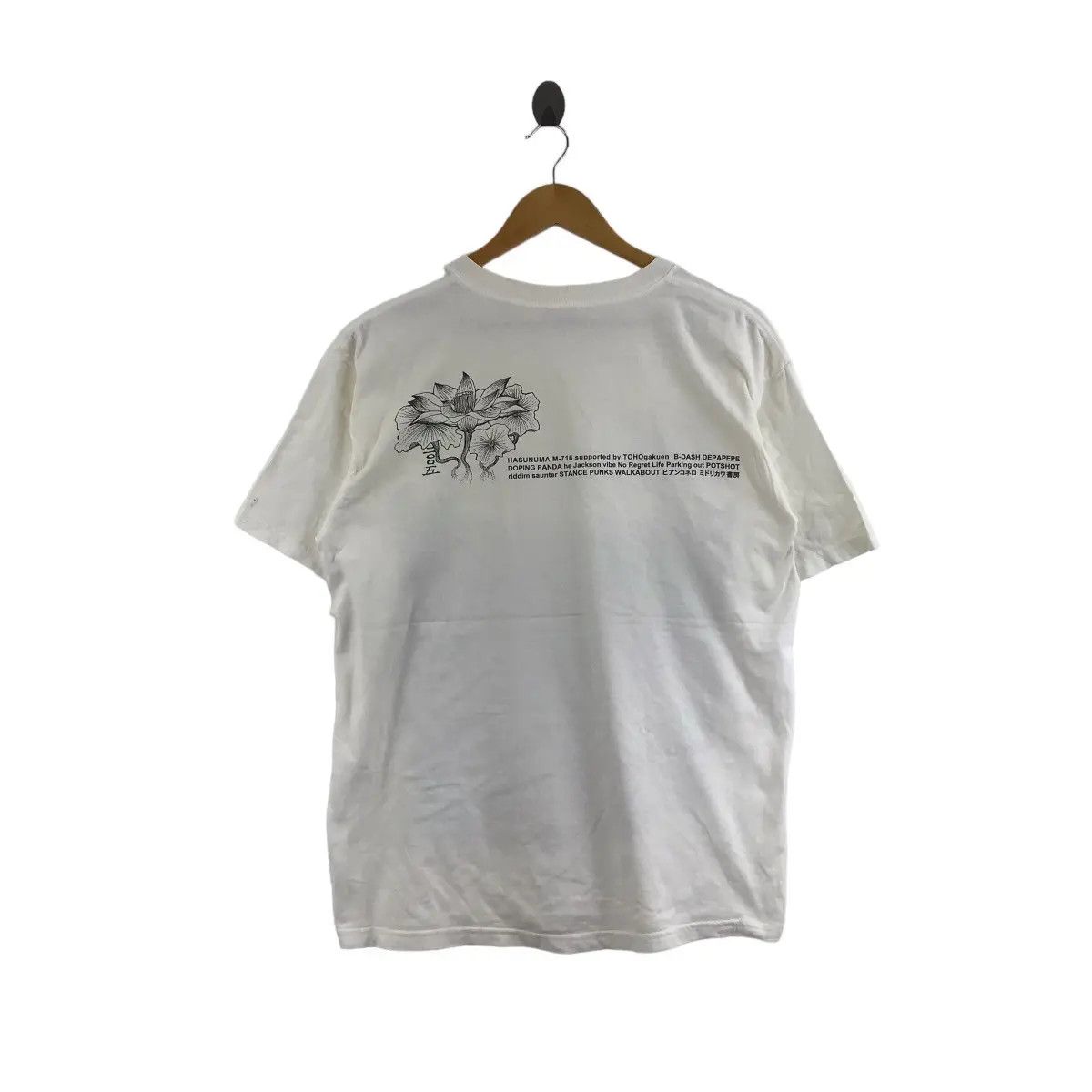 Band Tees Vtg HORROR PAINTING JUNJI ITO x Hasunuma Band Tee Shirt Size US M / EU 48-50 / 2 - 2 Thumbnail