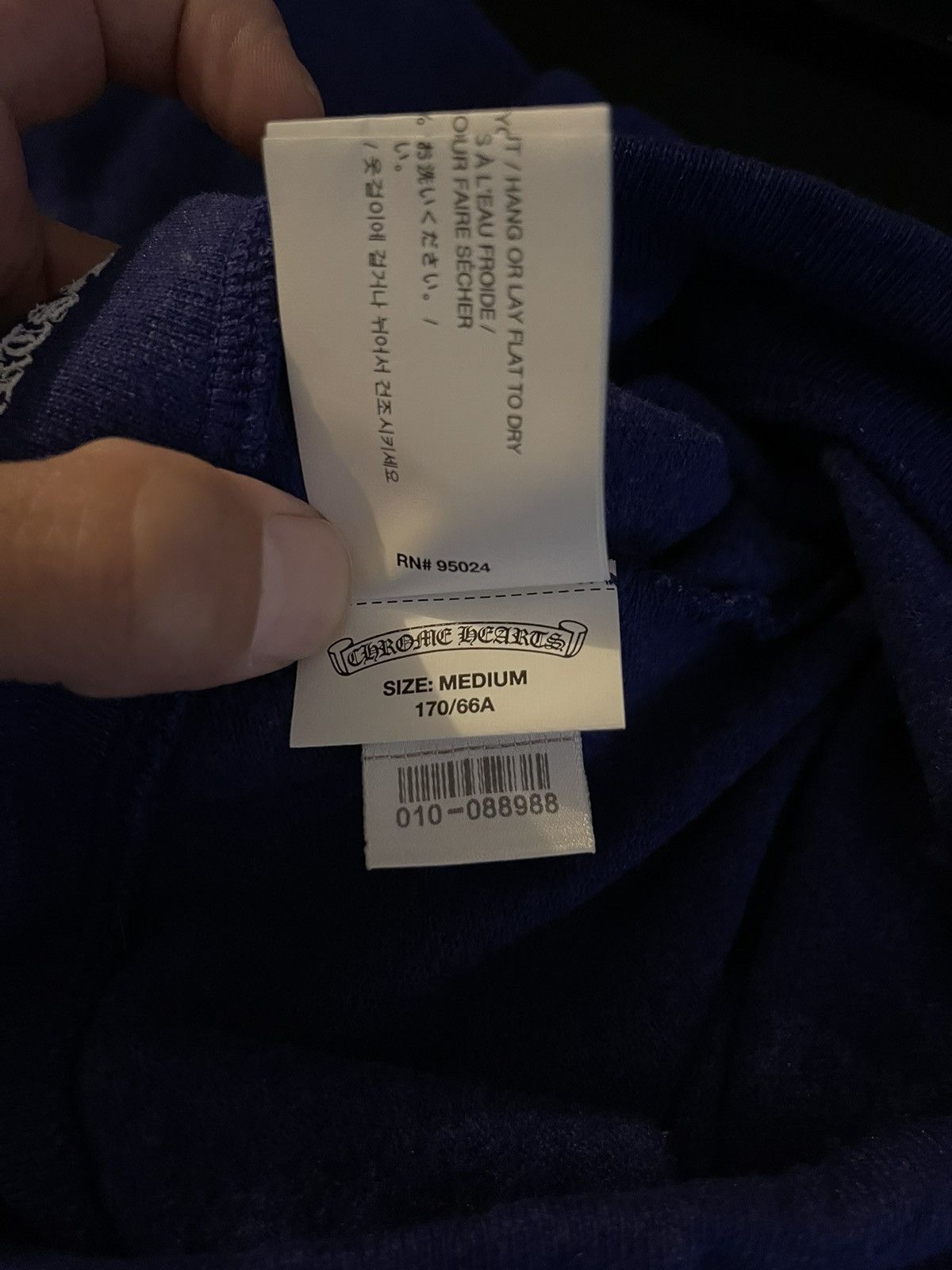 Chrome Hearts Chrome hearts sweat pants 100% authentic Size US 32 / EU 48 - 7 Thumbnail