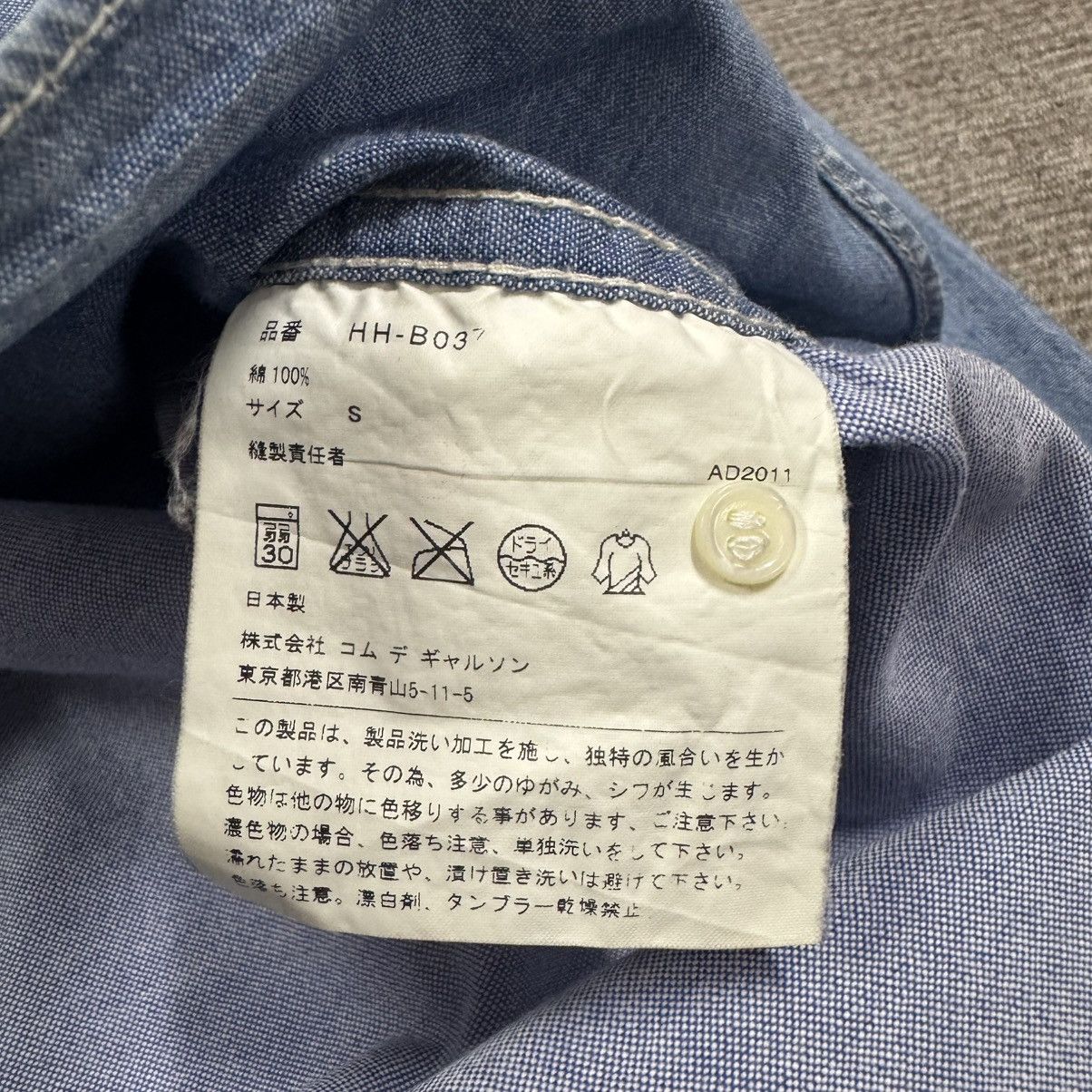 Comme des Garcons Homme Comme Des Garcons Homme Chambray 2 Tone Shirt Button Ups Size US S / EU 44-46 / 1 - 15 Thumbnail