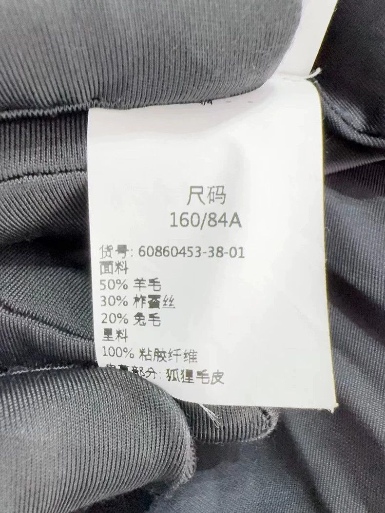 Max Mara Max Mara coat Size S / US 4 / IT 40 - 5 Thumbnail