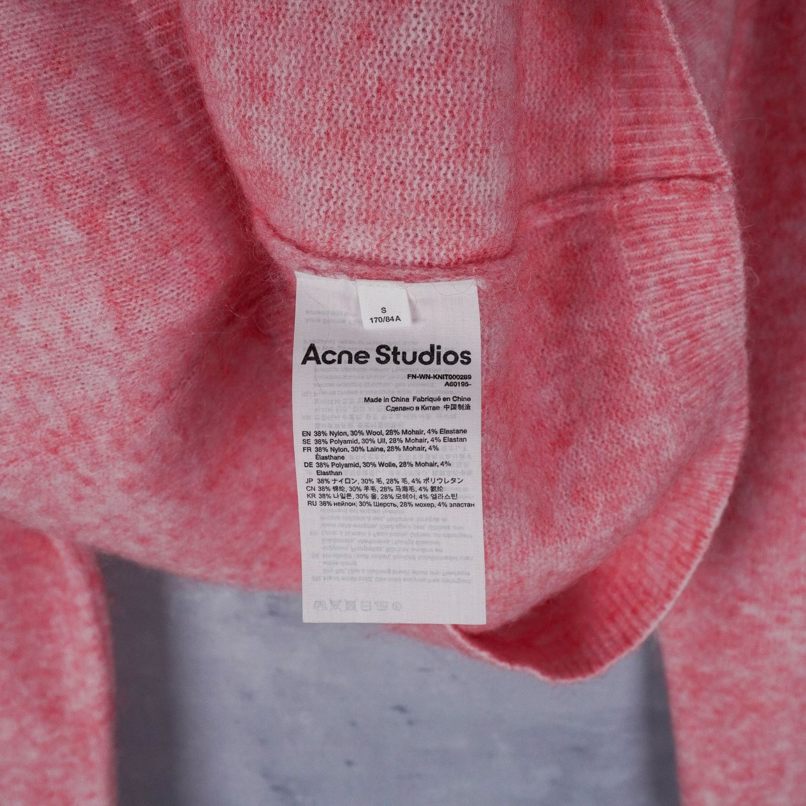 Acne Studios Acne studios soft brushed pink mohair wool jumper sweater Size S / US 4 / IT 40 - 6 Thumbnail