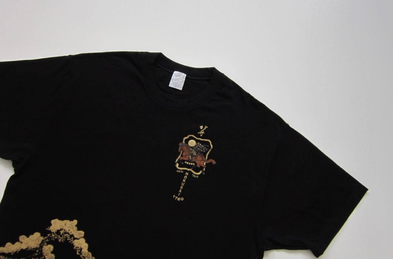 Other Kume Japan Tokyo 1935 T-Shirt Size US XL / EU 56 / 4 - 3 Thumbnail