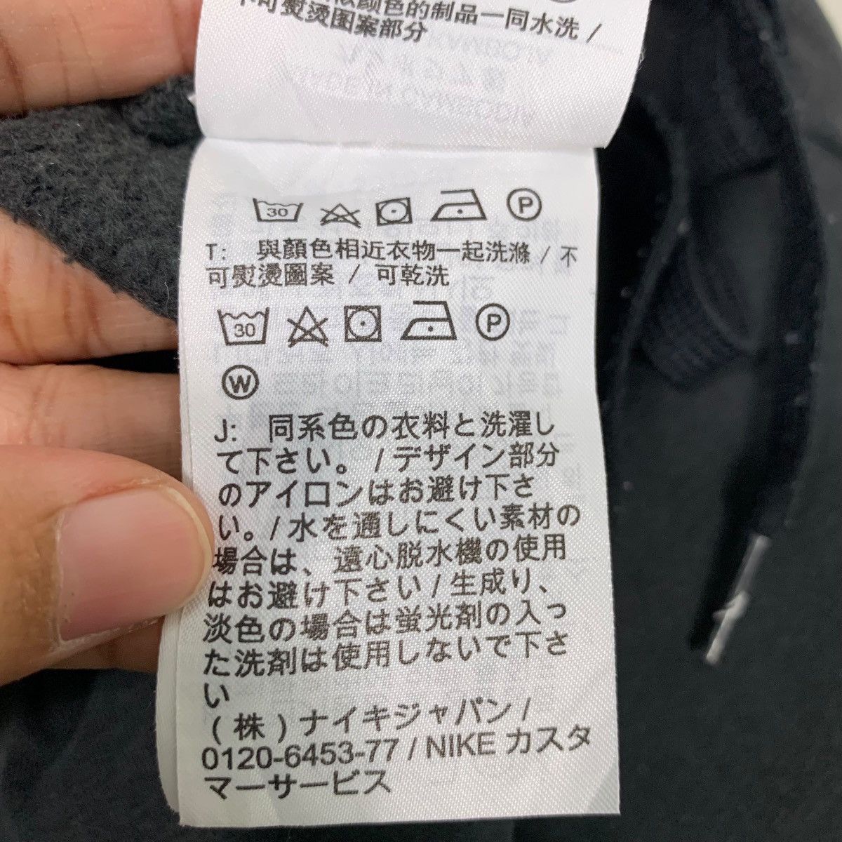 Jordan Brand NIKE AIR JORDAN BIG LOGO SWEATPANTS #0760-C35 Size US 28 / EU 44 - 14 Thumbnail