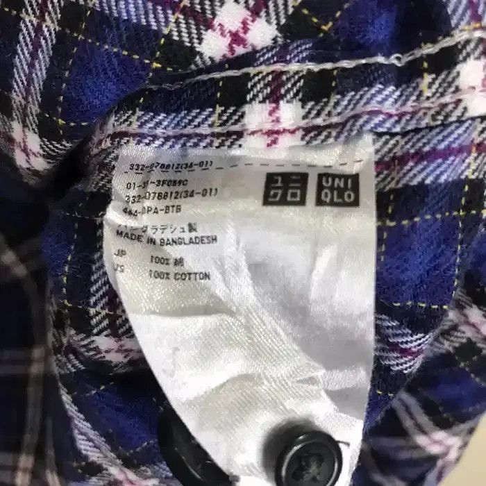 Flannel Japanese Brand Uniqlo Flannel Shirt Button Up Size US S / EU 44-46 / 1 - 6 Thumbnail