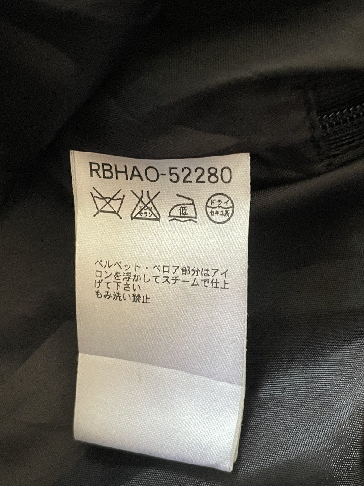 Hiroko Koshino Homme Hiroko BIS Black Pleated Skirt Size 29" - 5 Thumbnail