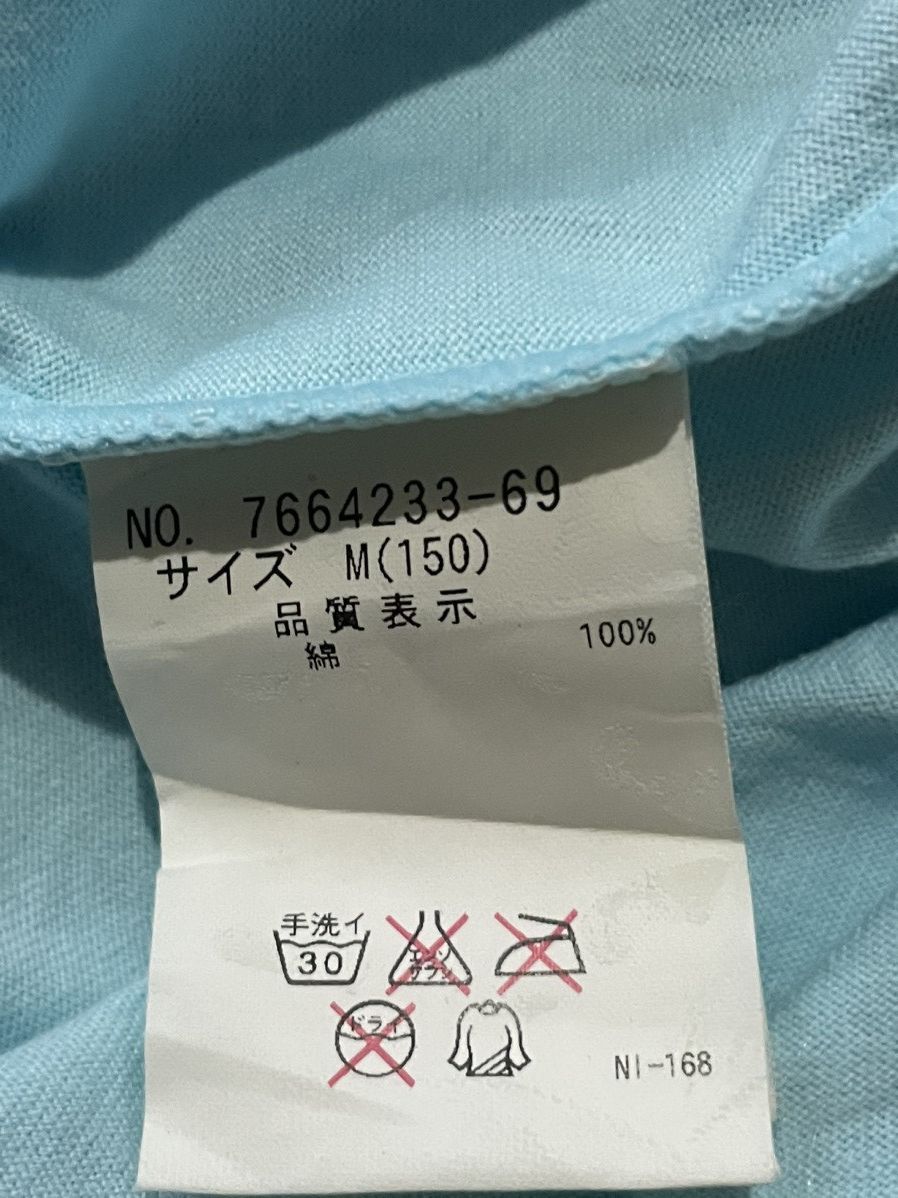 Angel Blue × Designer × Japanese Brand Angel Blue tank tops Size M / US 6-8 / IT 42-44 - 3 Thumbnail