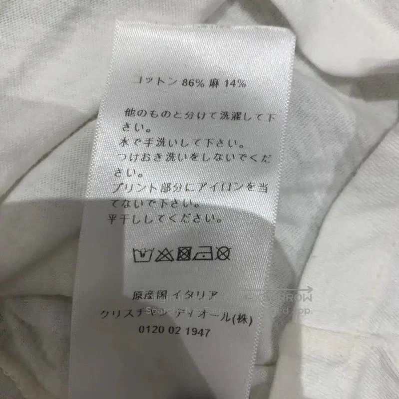 Dior Dior Summer White Cotton T. Size S / US 4 / IT 40 - 7 Thumbnail