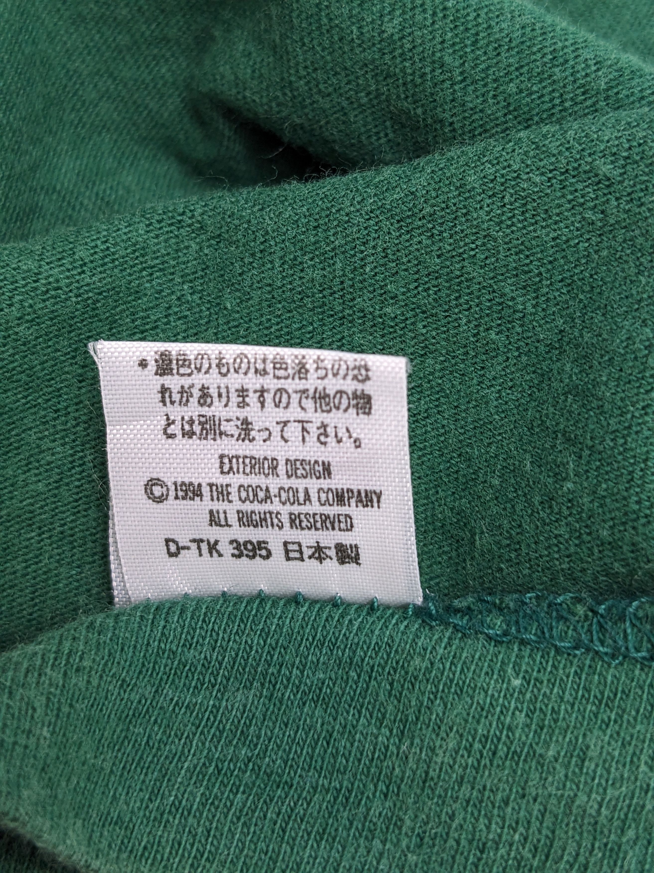Coca Cola × Vintage VINTAGE 1994 COCA COLA TSHIRT Size US M / EU 48-50 / 2 - 10 Thumbnail