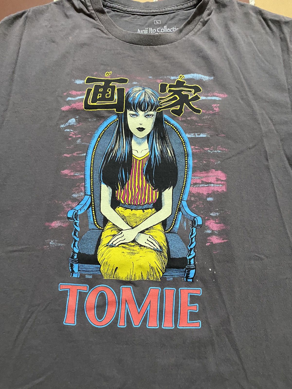 Anime Vintage Junji Ito Tomie Anime Shirt Size US L / EU 52-54 / 3 - 2 Thumbnail