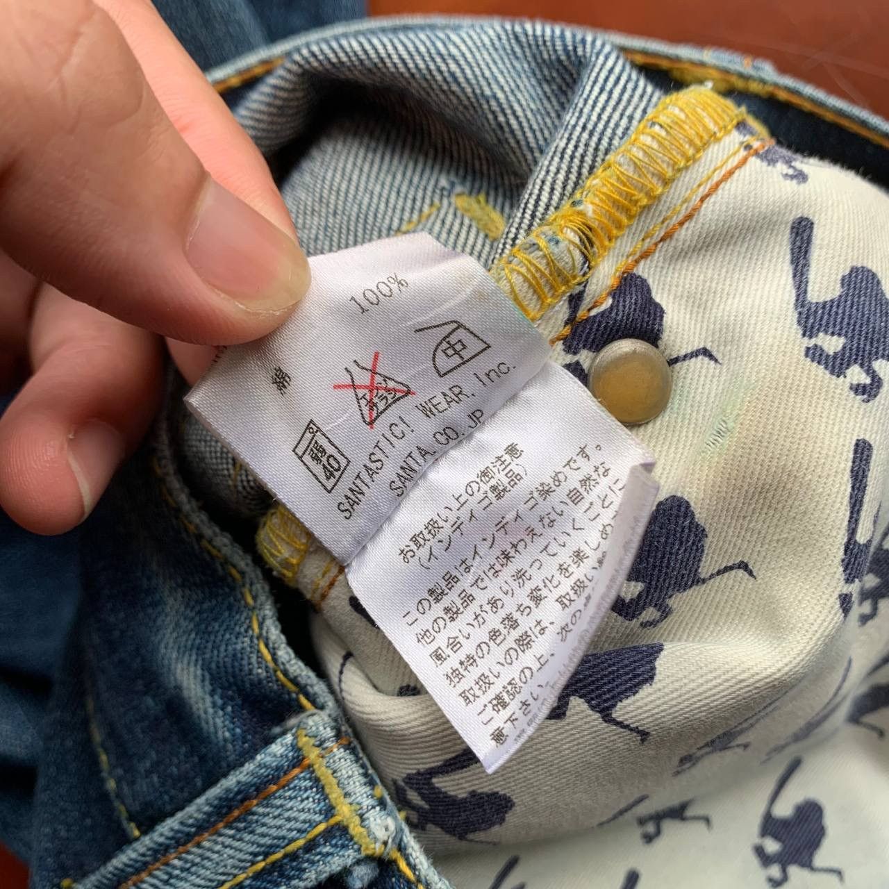 Japanese Brand Santastic Saru Tokyo Tribe Distressed Blue Denim Pants Size US 32 / EU 48 - 16 Thumbnail