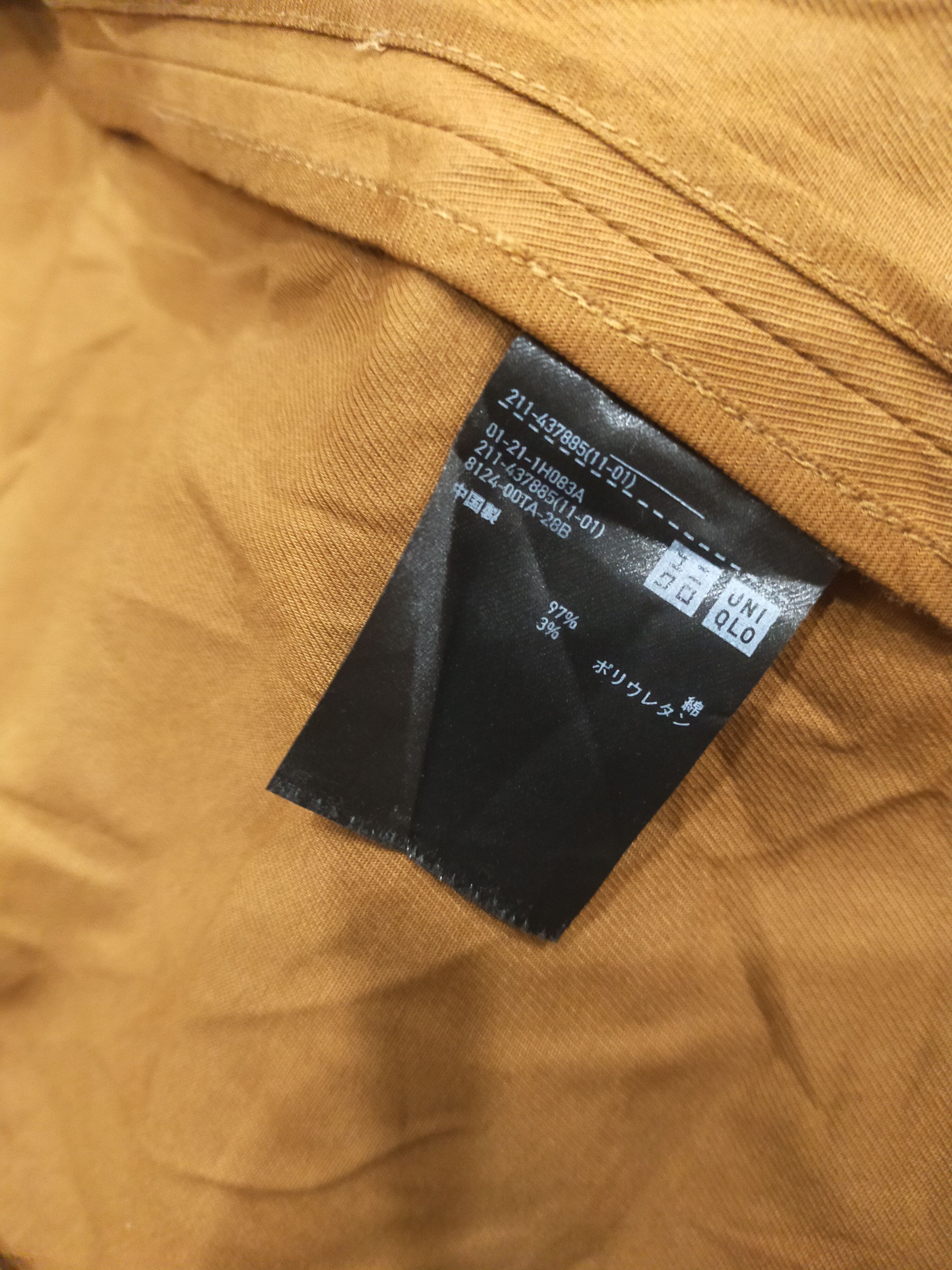 Designer × Japanese Brand × Jil Sander Jil Sander Simple Jacket Size L / US 10 / IT 46 - 5 Thumbnail