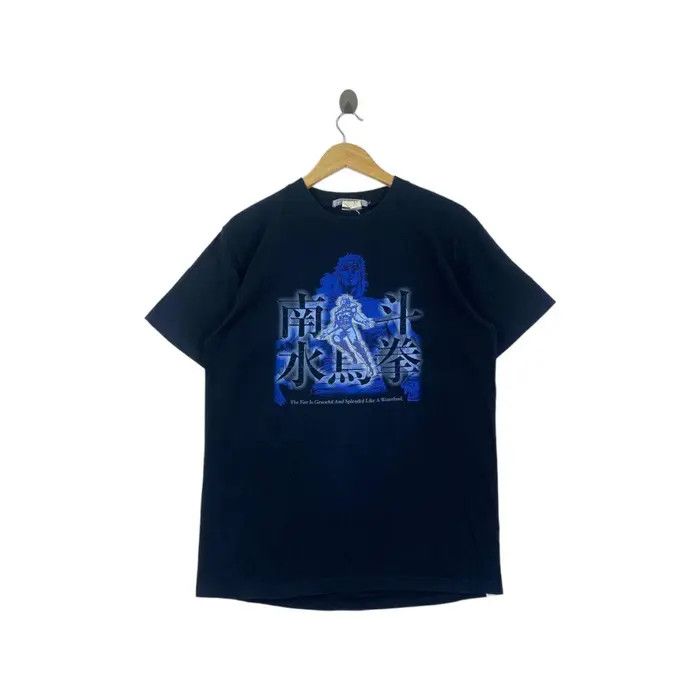 Vintage Vintage HOKUTO NO KEN REI Fist Of The North Star Cospa Size US L / EU 52-54 / 3 - 1 Thumbnail