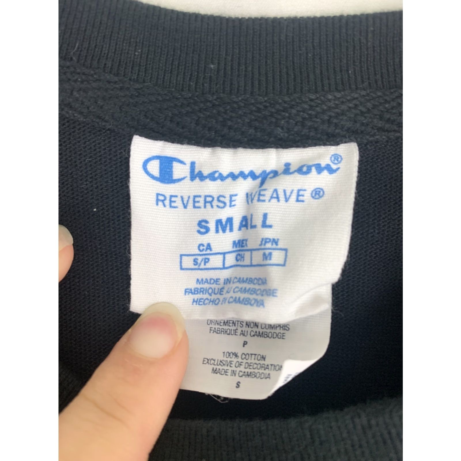 Champion Champion Mens Small Black Reverse Weave Cotton Short Sleeve T-Shirt User: Champion Mens Small Black Reverse Weave Cotton Short Sleeve T-Shirt Size US S / EU 44-46 / 1 - 5 Thumbnail