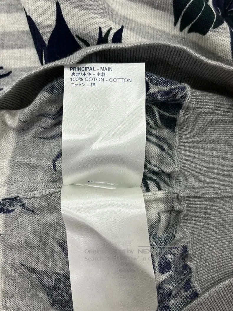 Louis Vuitton Louis Vuitton Gray Striped Knit Top. Size US S / EU 44-46 / 1 - 6 Thumbnail