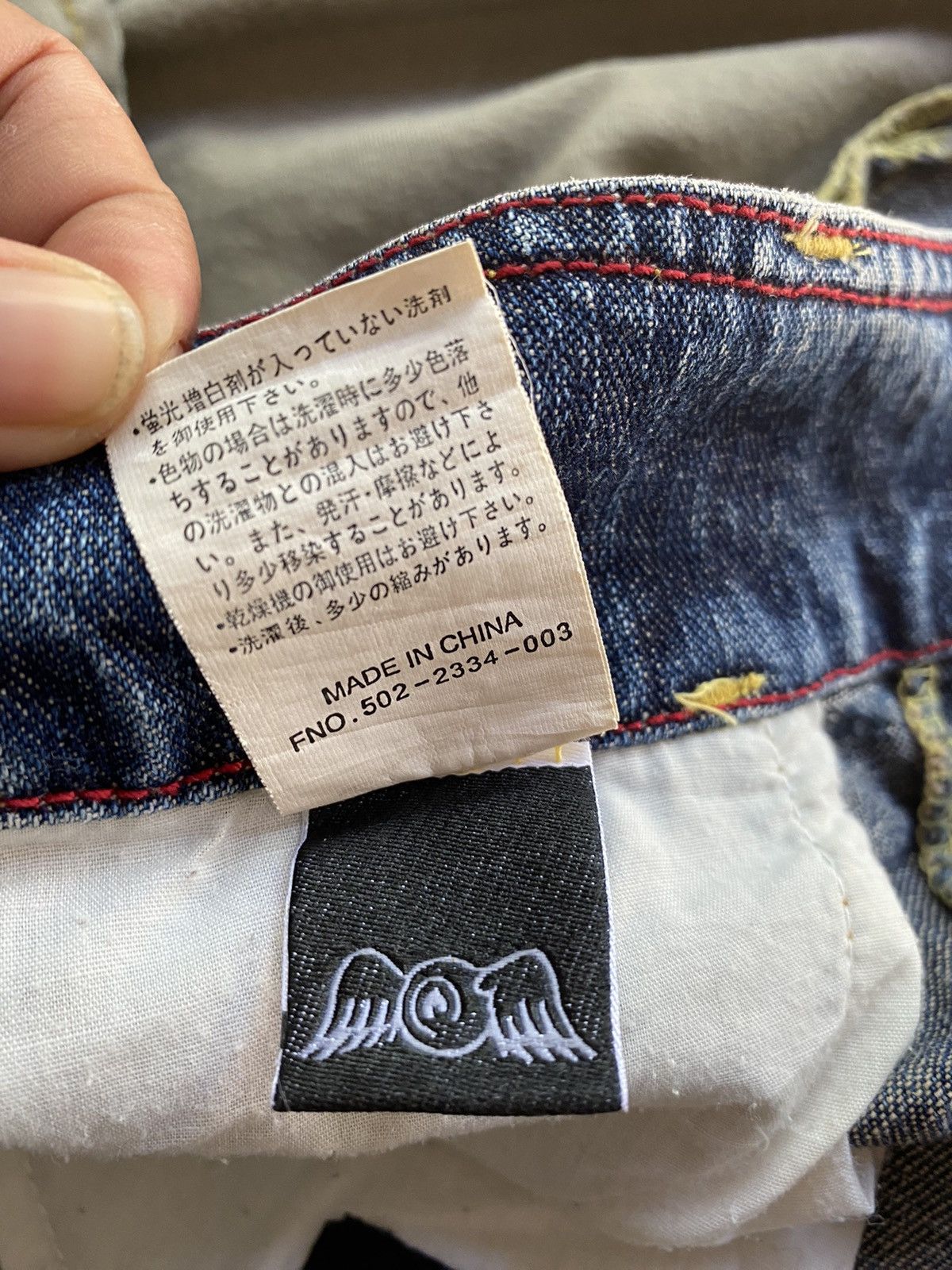 Von Dutch Von Dutch Y2K Denim Mini Skirt Size 31" - 9 Thumbnail