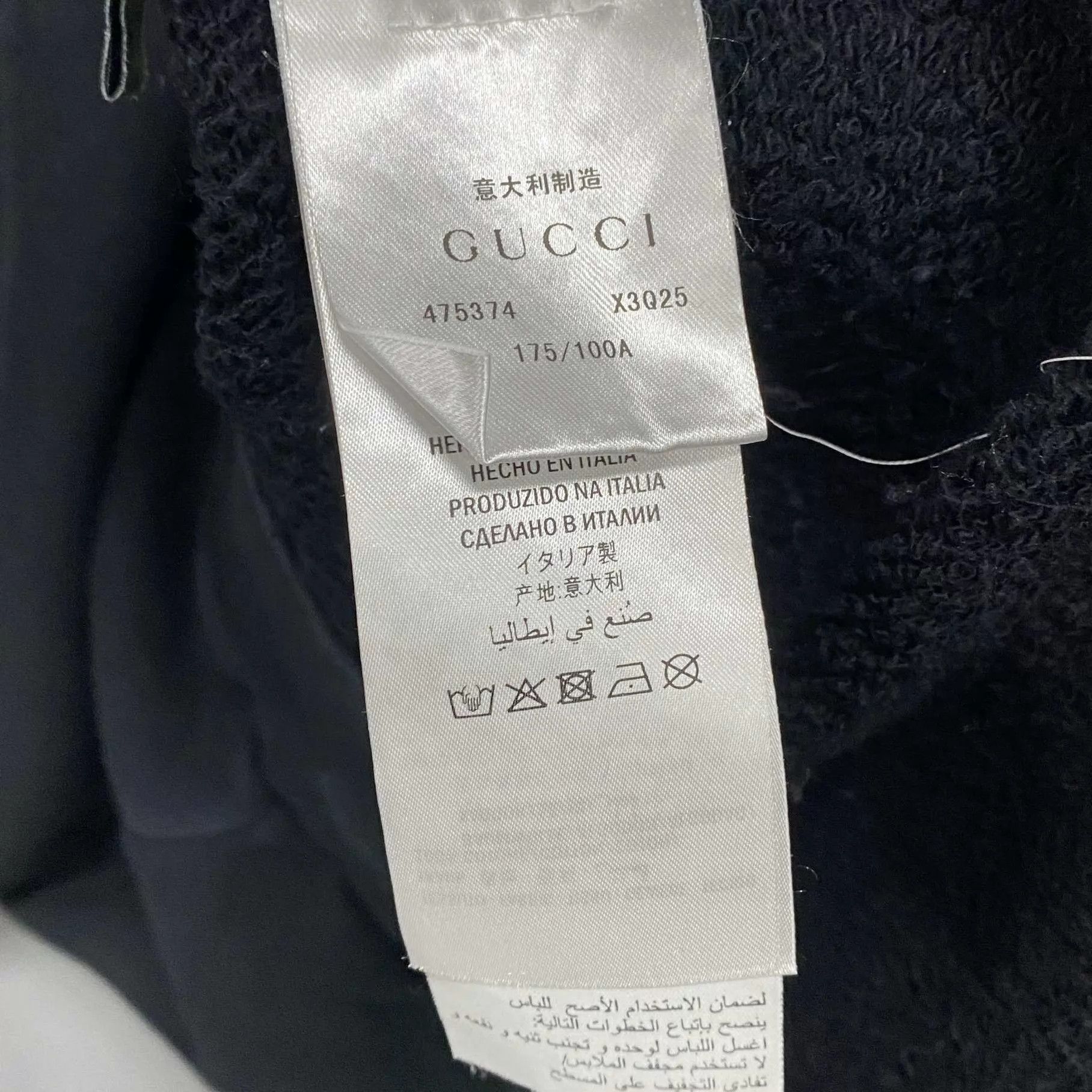 Gucci GUCCI Black Logo Letter Print Hoodie L Size US L / EU 52-54 / 3 - 5 Thumbnail