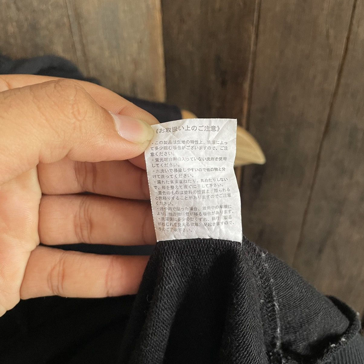If Six Was Nine × Japanese Brand Nier Clothing Hoodie Size S / US 4 / IT 40 - 8 Thumbnail