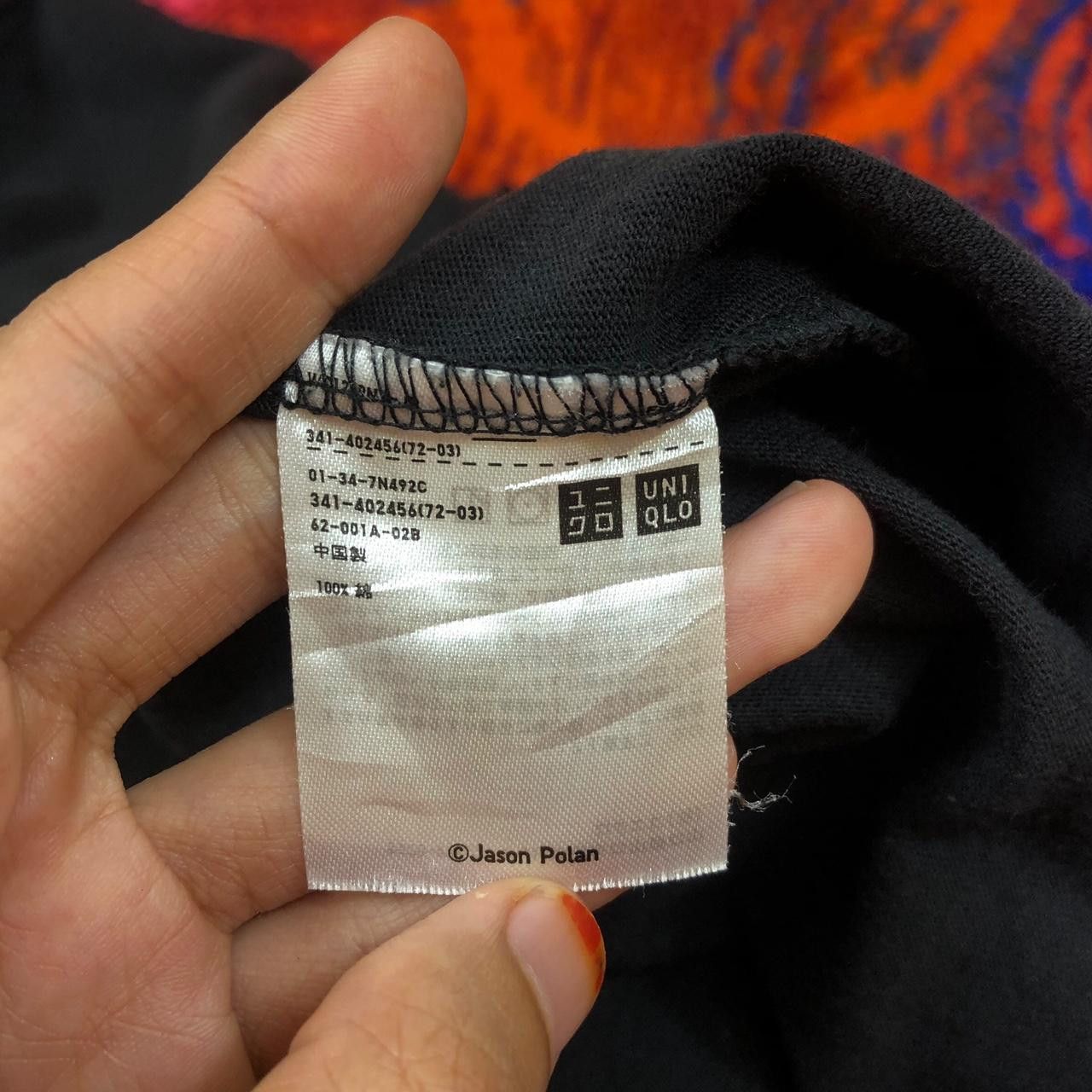 Uniqlo UNIQLO x JASON POLAN Giraffe Illustration Tee Shirt Size US L / EU 52-54 / 3 - 6 Thumbnail