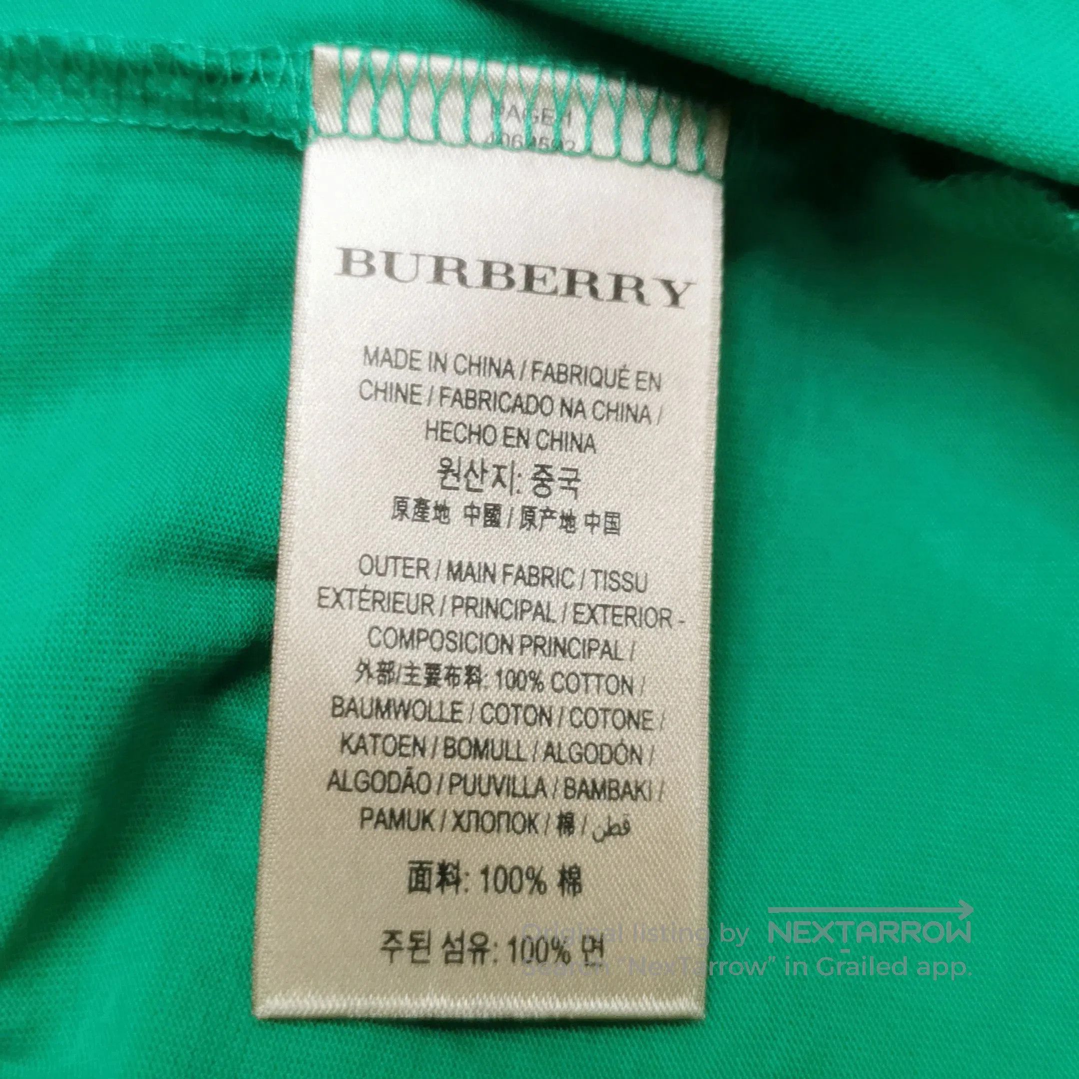 Burberry Burberry Classic Cotton Crew Neck T. Size US S / EU 44-46 / 1 - 8 Thumbnail