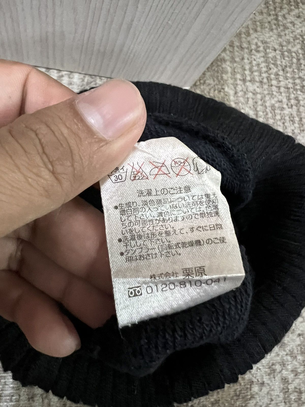 Adidas Vintage Adidas Spell Out Beanie hats Size ONE SIZE - 7 Thumbnail