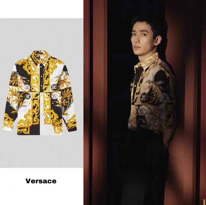 Versace Versace Classic mulberry silk baroque print shirt Size US L / EU 52-54 / 3 - 1 Thumbnail