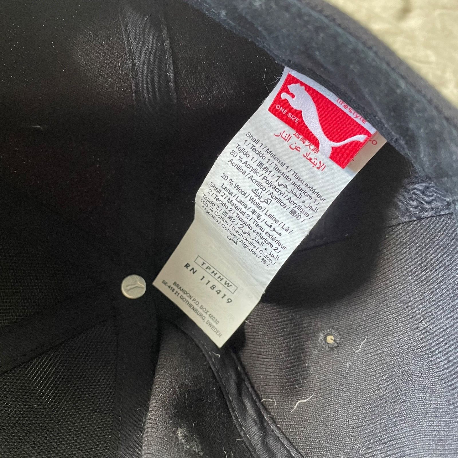 Mercedes-Benz × Puma Mercedes Benz AMG Petronas Lewis Hamilton Puma Cap 9421AC Size ONE SIZE - 5 Thumbnail