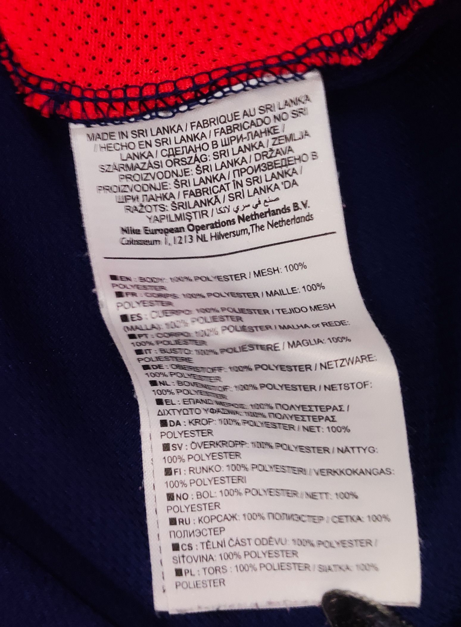Nike FC Barcelona 2014 2015 Nike Training Shirt Kit Jersey Barca Size US S / EU 44-46 / 1 - 5 Thumbnail