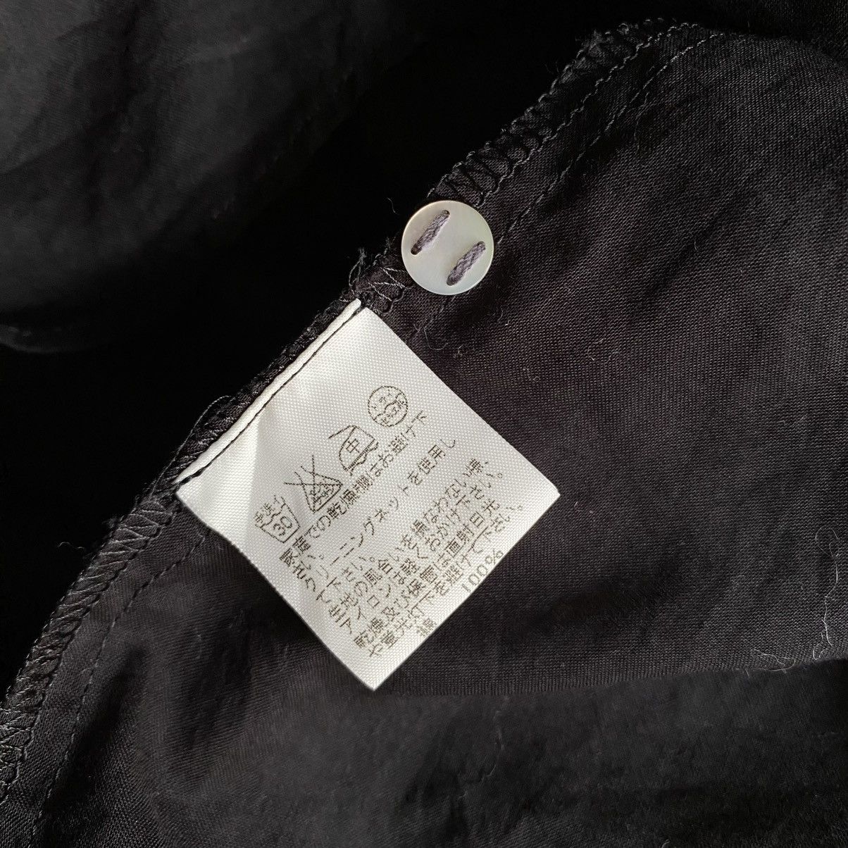 Issey Miyake × Japanese Brand Sunao kuwahara Sheer Black Long Sleeve Shirt Size M / US 6-8 / IT 42-44 - 7 Thumbnail