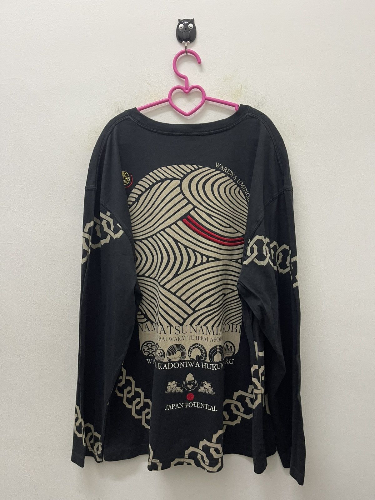 Japanese Brand Vintage NAMITATSU NAMIASOBI Japan Potential Sukajan Japan Size US L / EU 52-54 / 3 - 1 Thumbnail
