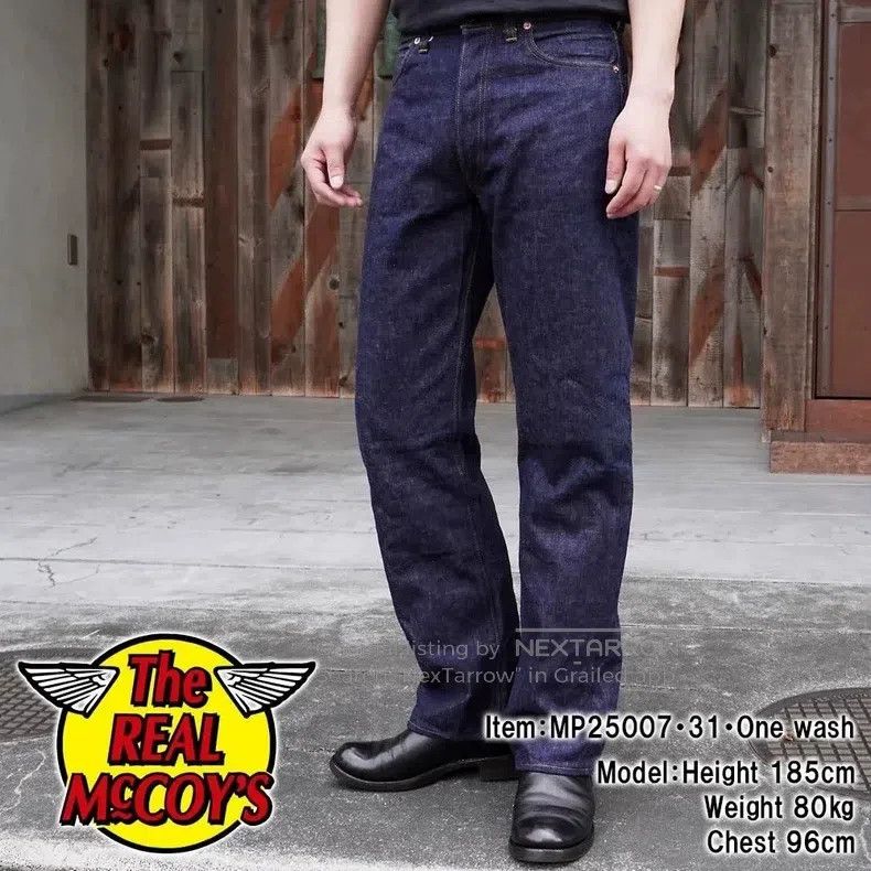 The Real McCoy's The Real McCoys Straight jeans Size US 30 / EU 46 - 1 Thumbnail