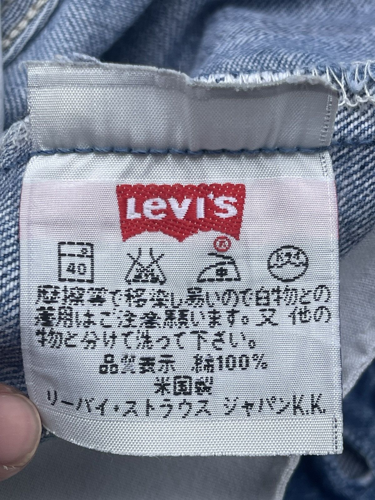 Levi's Levi’s 501 Made in USA Japanese market edition Size US 30 / EU 46 - 6 Thumbnail