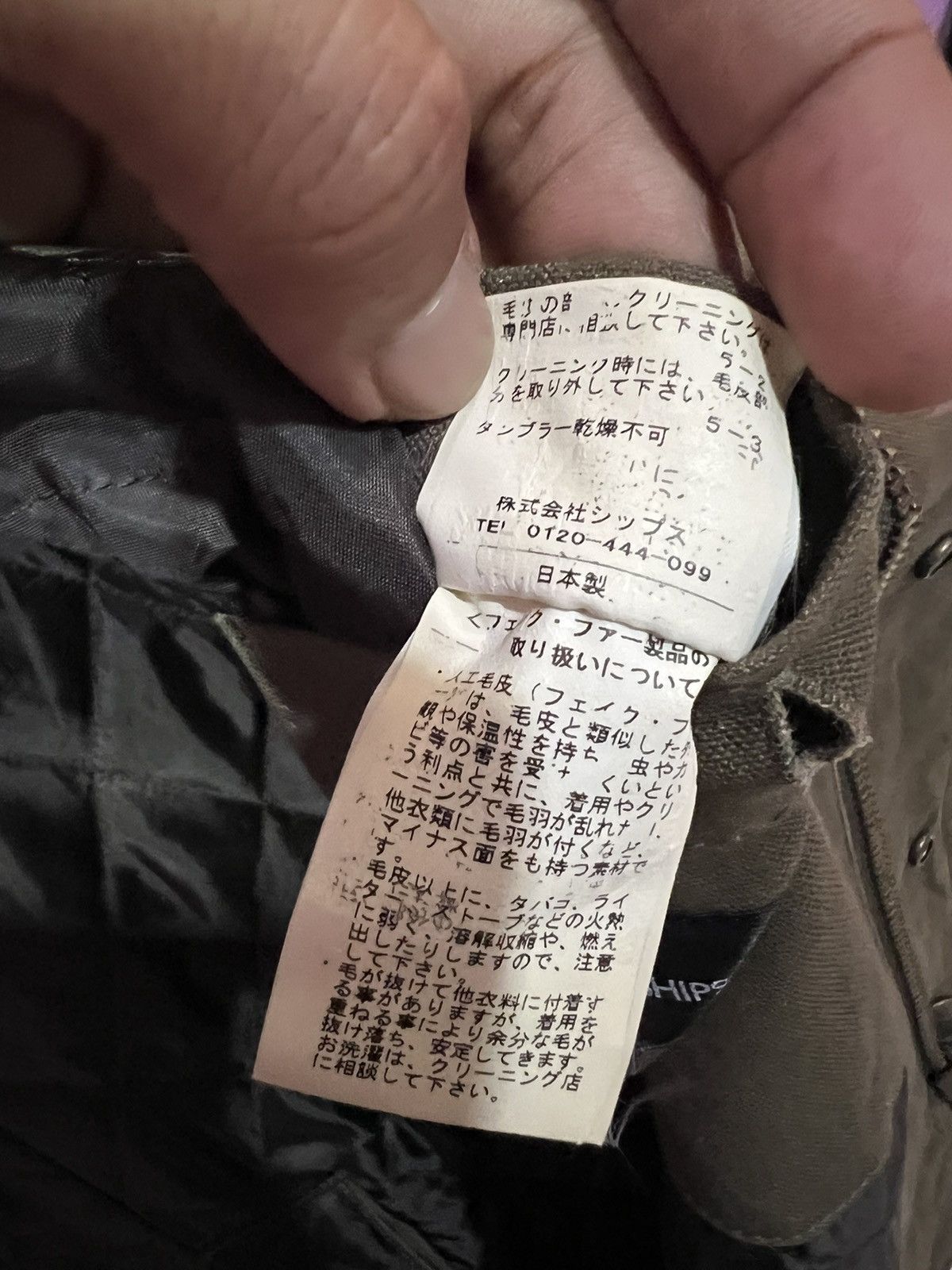 Japanese Brand 🔥 Ships Jet Blue long jacket military style Size US S / EU 44-46 / 1 - 10 Thumbnail