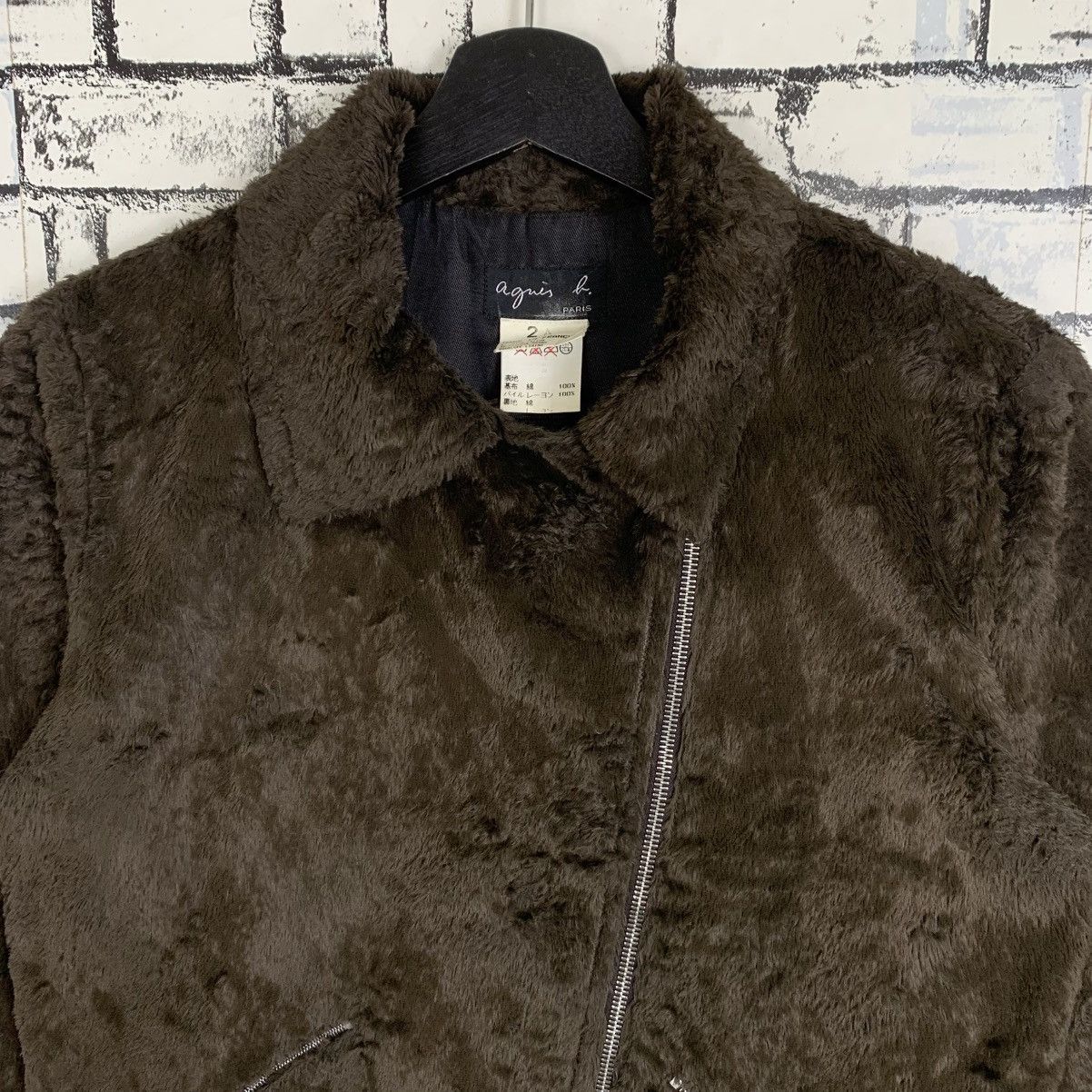 agnes b. Vintage Agnes B Furr Jacket Size XXS / US 00 / IT 34 - 4 Thumbnail