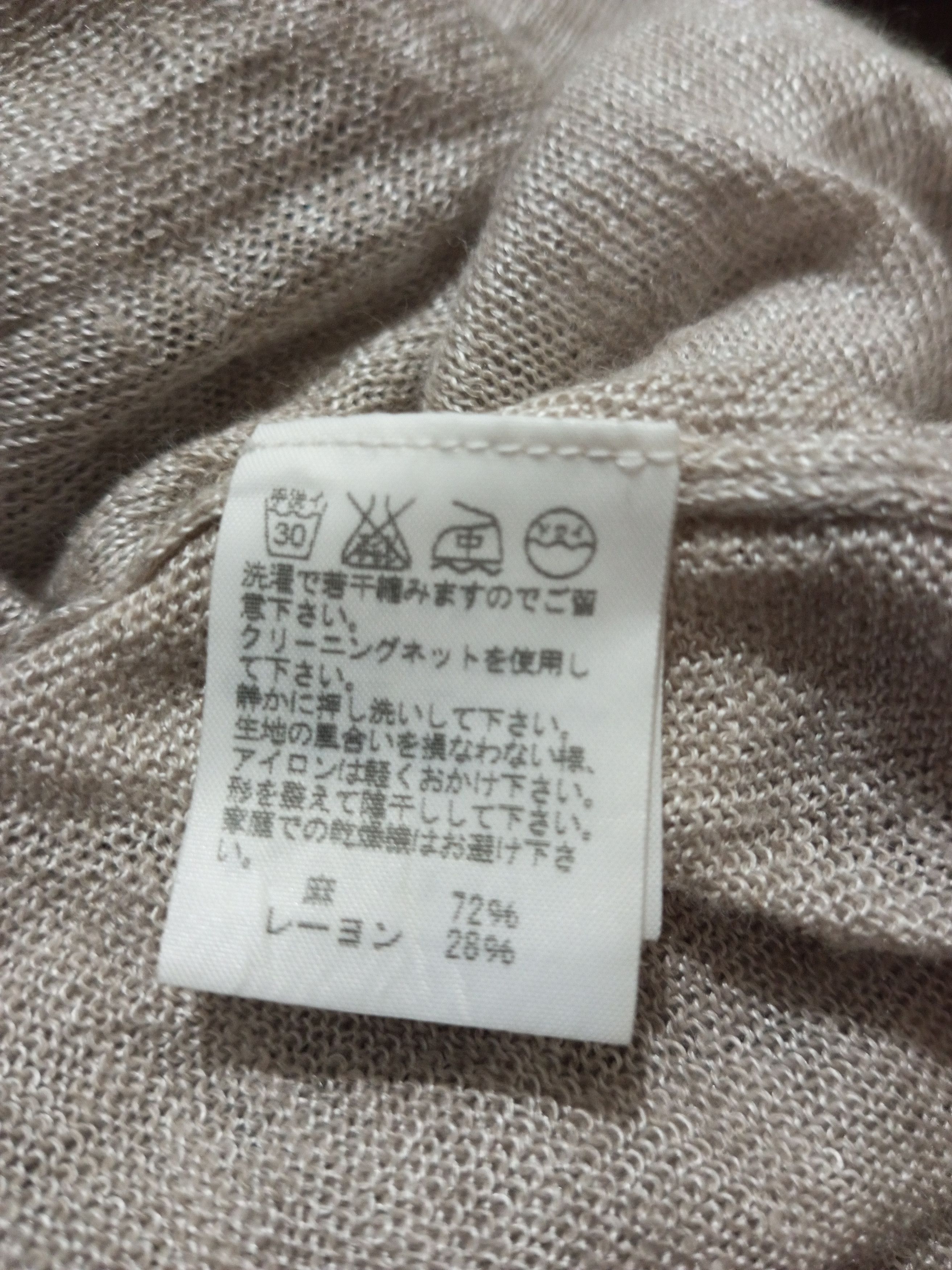 Issey Miyake 💥Rare Plantation mesh Size ONE SIZE - 5 Thumbnail