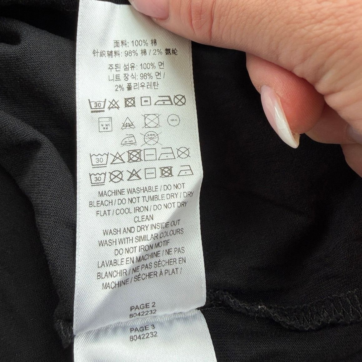 Burberry Burberry Black Logo T Shirt Embroidered Circle Tee Cotton XL Size US XL / EU 56 / 4 - 5 Thumbnail