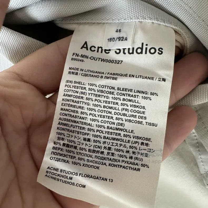Acne Studios Acne Studios Pony Pattern Oil Painting Print Shirt Jacket, Size US S / EU 44-46 / 1 - 4 Thumbnail