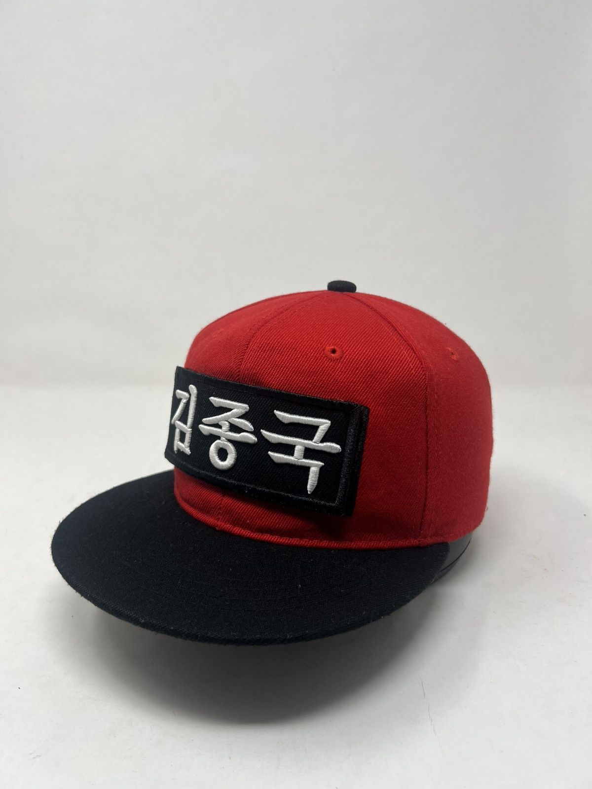 If Six Was Nine Kim Jong Kook Running Man Hat Size ONE SIZE - 1 Thumbnail