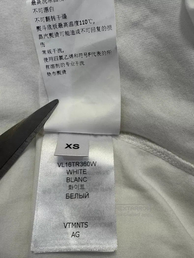 Vetements Vetements White Sleeveless T-Shirt Size US XS / EU 42 / 0 - 6 Thumbnail
