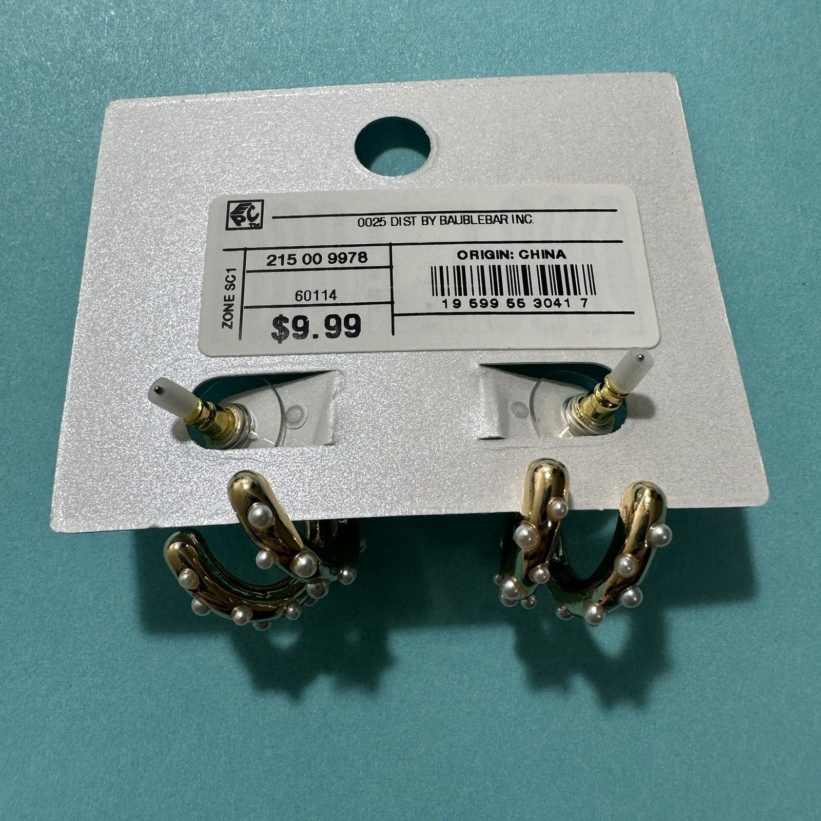 Other SUGARFIX by BaubleBar Pearl Gold Double Hoop Earrings Size ONE SIZE - 10 Thumbnail