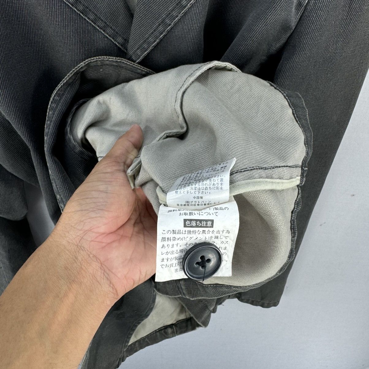 Japanese Brand N.S.T. Black Cotton Work Blazer Size US M / EU 48-50 / 2 - 13 Thumbnail