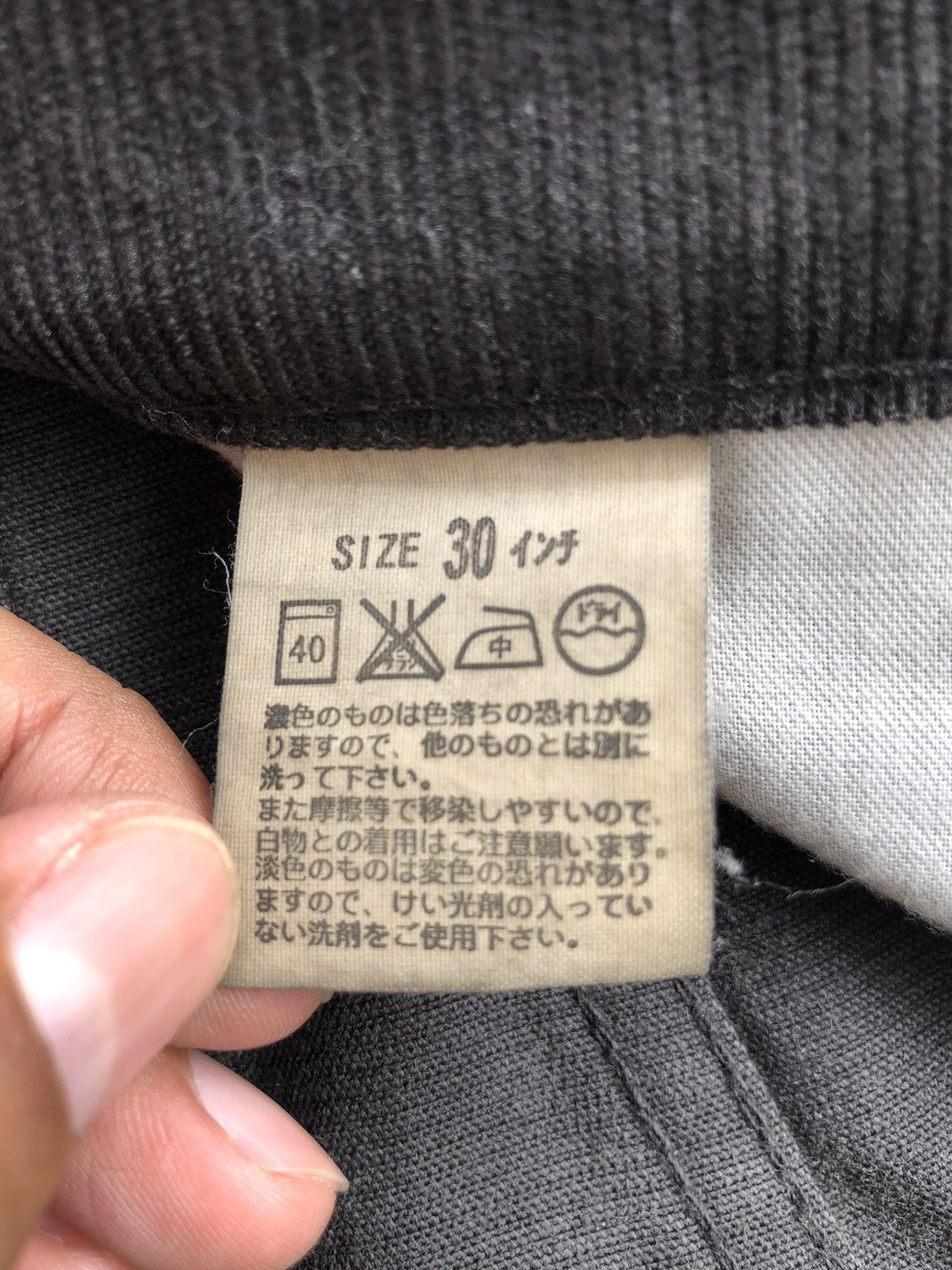 If Six Was Nine Levis 517 Flared Jeans Corduroy Distressed Size US 29 - 19 Thumbnail