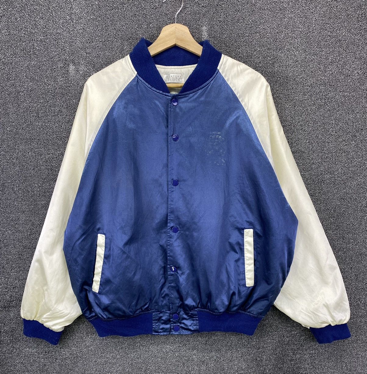 Japanese Brand Vintage Suntory Boss Coffee Logo Varsity Jacket Size US L / EU 52-54 / 3 - 6 Thumbnail