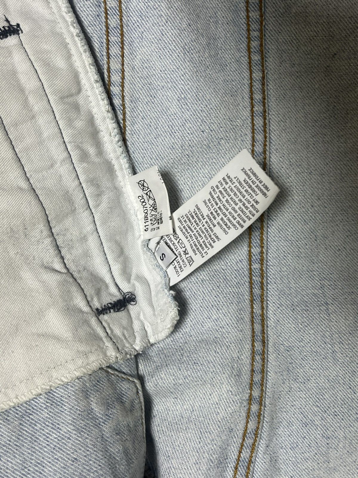 Maison Margiela [S] Margiela Artisanal Denim Jacket Size US S / EU 44-46 / 1 - 4 Thumbnail