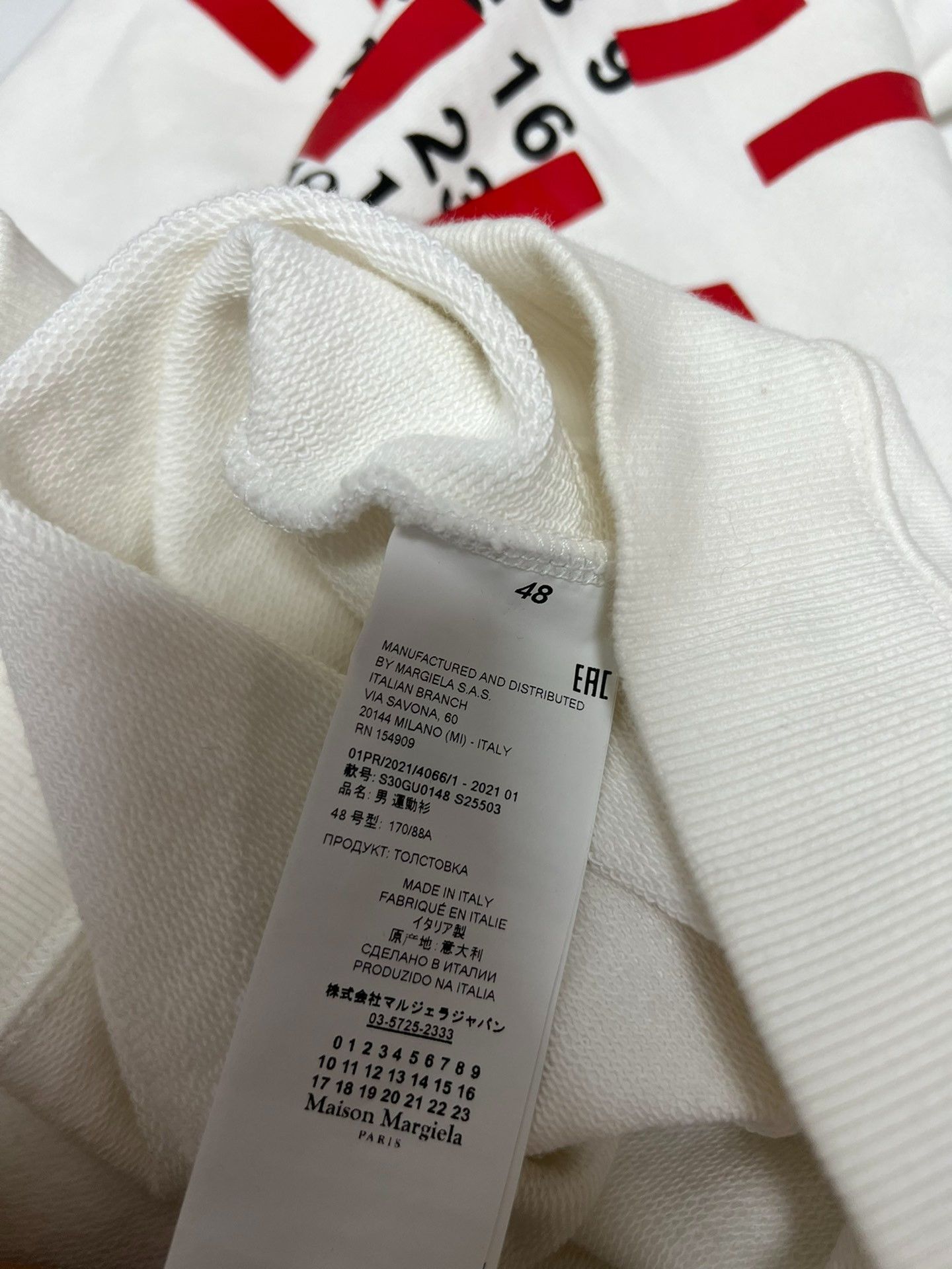 Maison Margiela Maison Margiela Size 48 White logo printed sweatshirt size4 Size US M / EU 48-50 / 2 - 7 Thumbnail