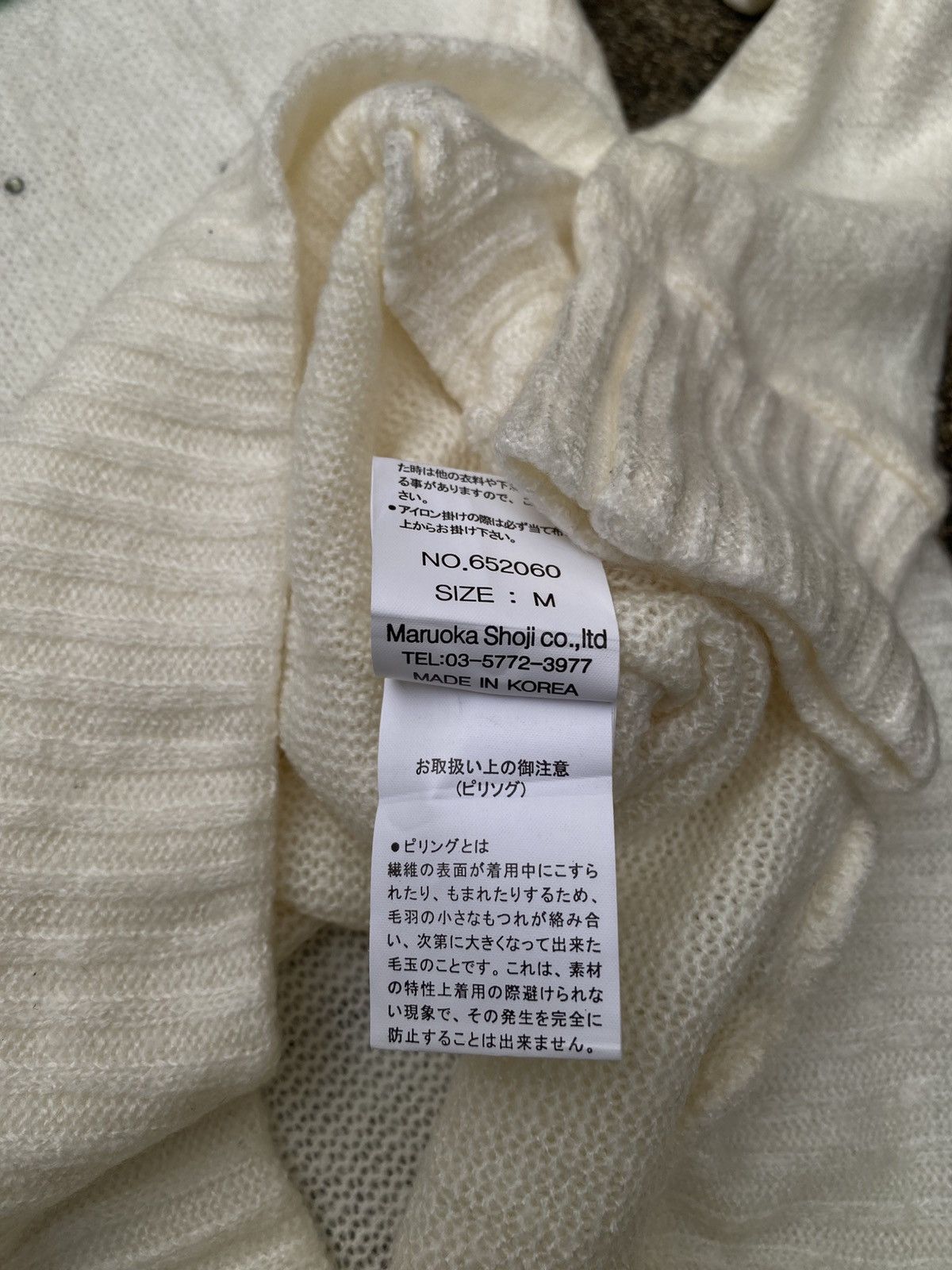 If Six Was Nine × Japanese Brand × Le Grande Bleu (L.G.B.) HEAVEN AND EARTH STUDDED CROSS Size US M / EU 48-50 / 2 - 7 Thumbnail