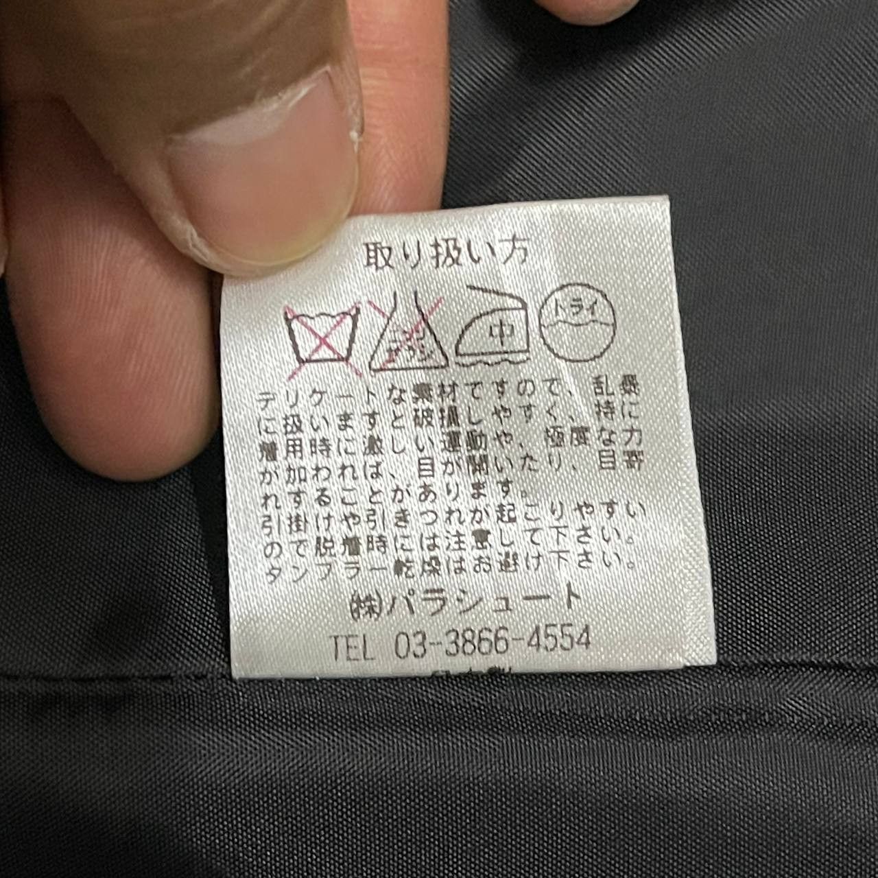Issey Miyake Iconic Coat by As Super Sonic Wool Issey Miyake Inspired Size US S / EU 44-46 / 1 - 11 Thumbnail