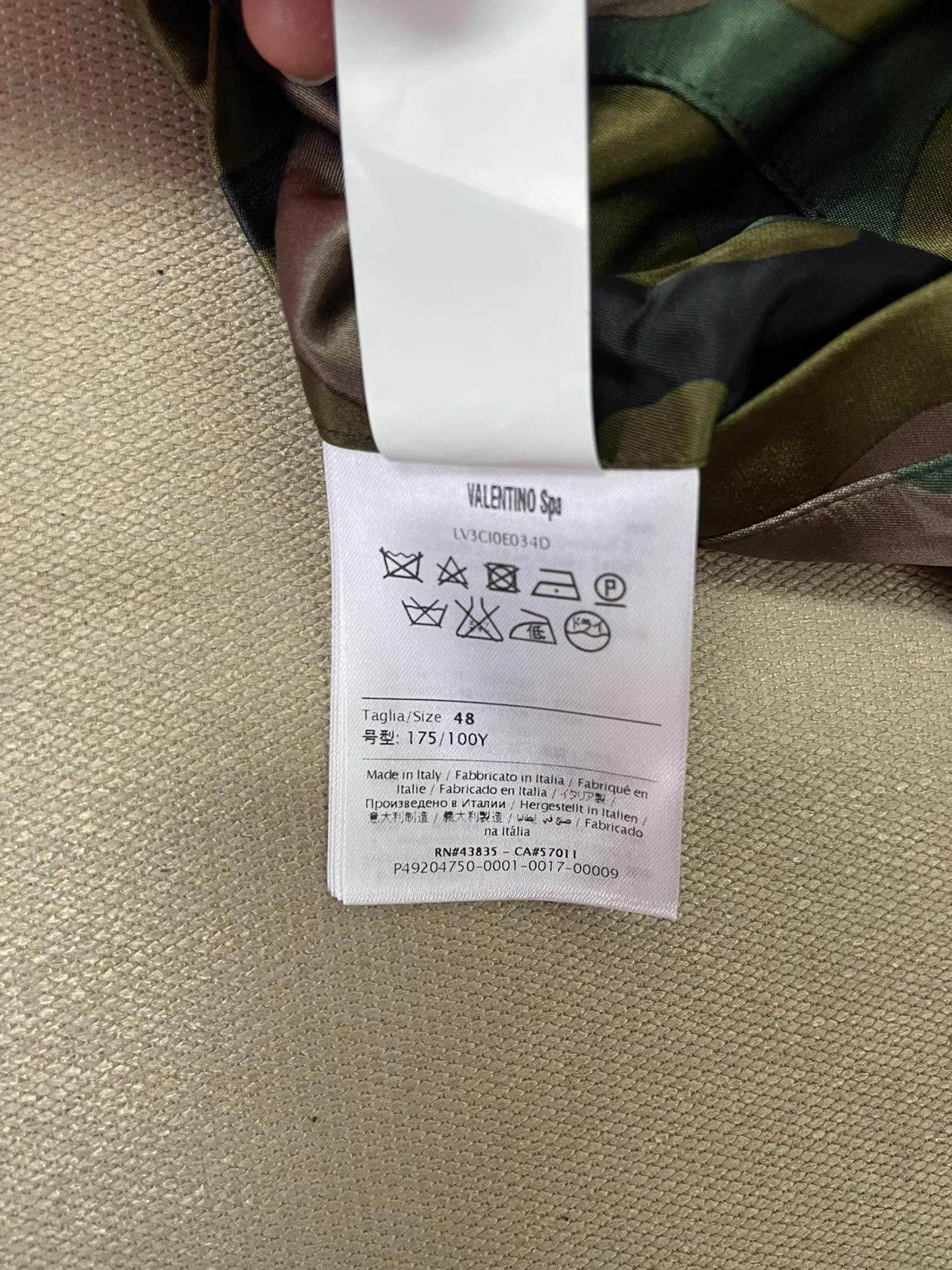 Valentino Valentino Butterfly Camouflage Baseball Jacket。Ｑ21 Size US M / EU 48-50 / 2 - 2 Thumbnail