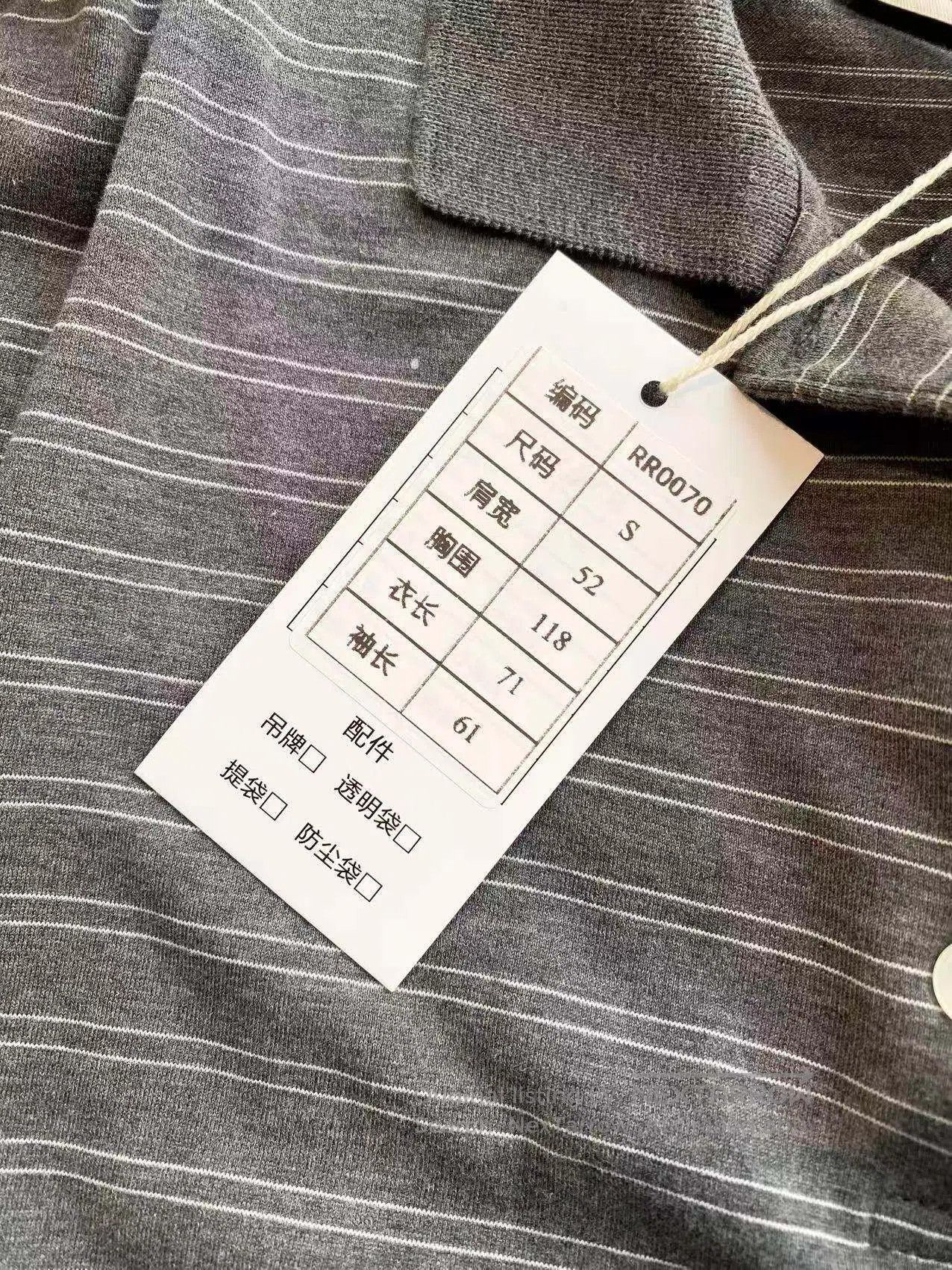 Miu Miu Miu Miu 24ss chest logo monogram print striped long sleeve Size S / US 4 / IT 40 - 8 Thumbnail